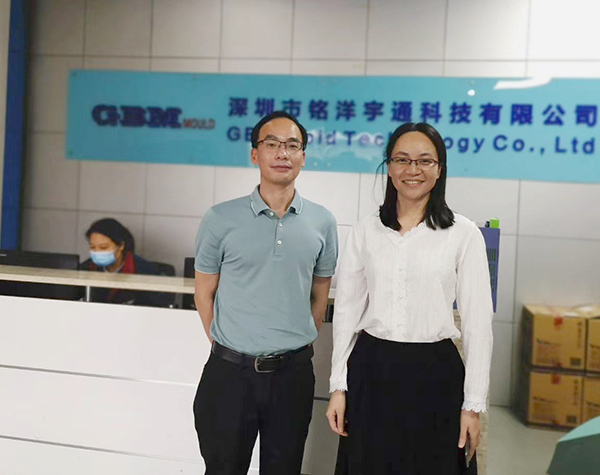 叼嘿视频免费下载客户看厂