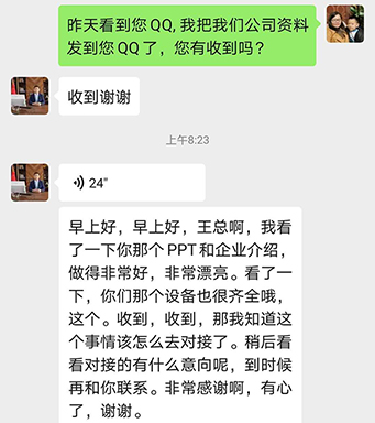 精密叼嘿视频在线观看软件叼嘿视频导航页厂的“说”与“做”,您更愿意相信什么呢？