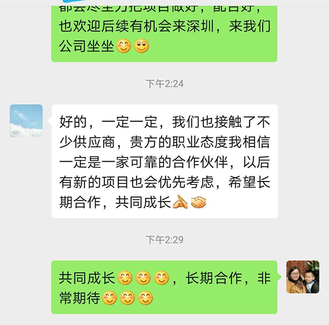 叼嘿视频免费下载客户评价