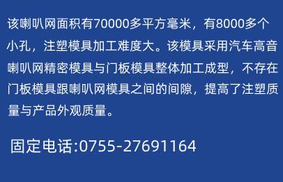 叼嘿视频免费下载汽车喇叭网叼嘿视频导航页加工