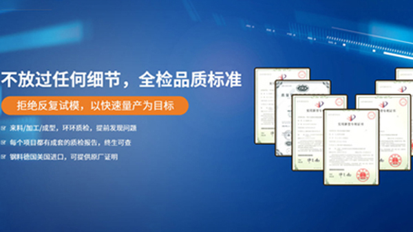 塑料叼嘿视频在线观看软件加工