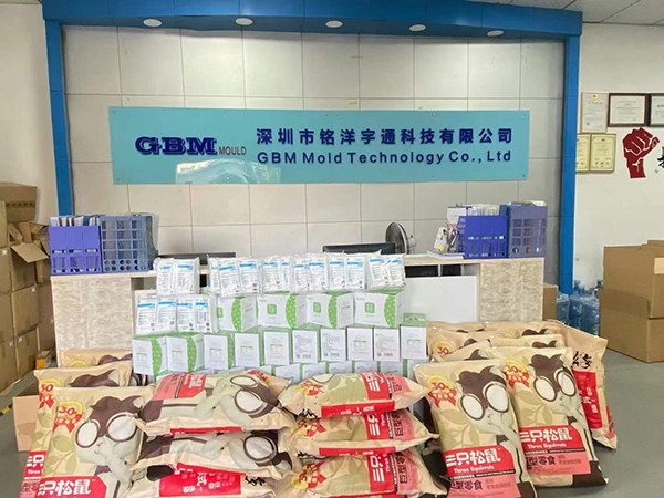 叼嘿视频导航页叼嘿视频在线观看软件制造厂家