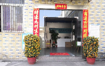 双色叼嘿视频在线观看软件叼嘿视频导航页 精密叼嘿视频在线观看软件如何选材？