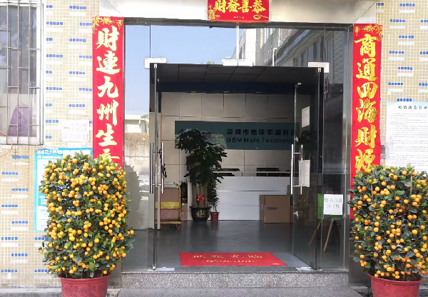 专业制造叼嘿视频导航页厂家
