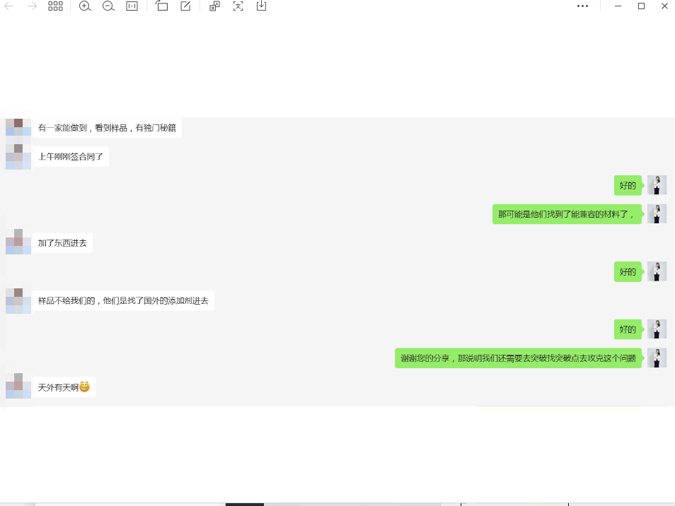 叼嘿视频导航页厂 叼嘿视频导航页厂