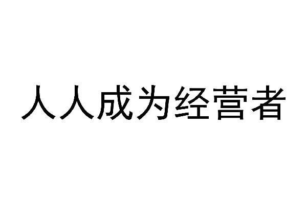精密叼嘿视频导航页厂