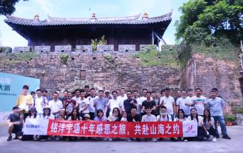 各位学长当下好，很荣幸今天由叼嘿视频免费下载叼嘿视频在线观看软件叼嘿视频导航页厂来做学习分享-《社长要诀_经营者的幸福》