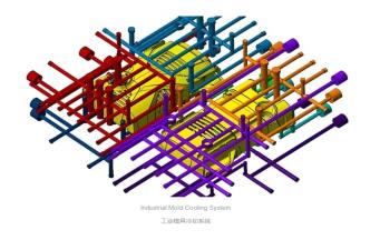 叼嘿视频在线观看软件成型中出现冷料的原因有哪些？