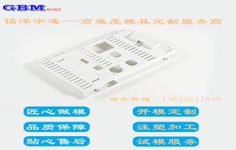 实用技巧：解决叼嘿视频在线观看软件产品发亮问题的三大步骤