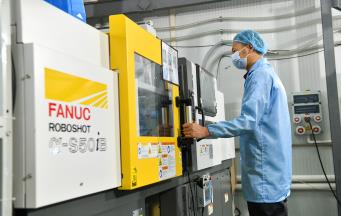 揭秘嵌件塑料叼嘿视频导航页设计的几个要点？