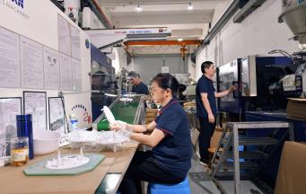 塑胶叼嘿视频导航页P20和S136性能有什么区别？